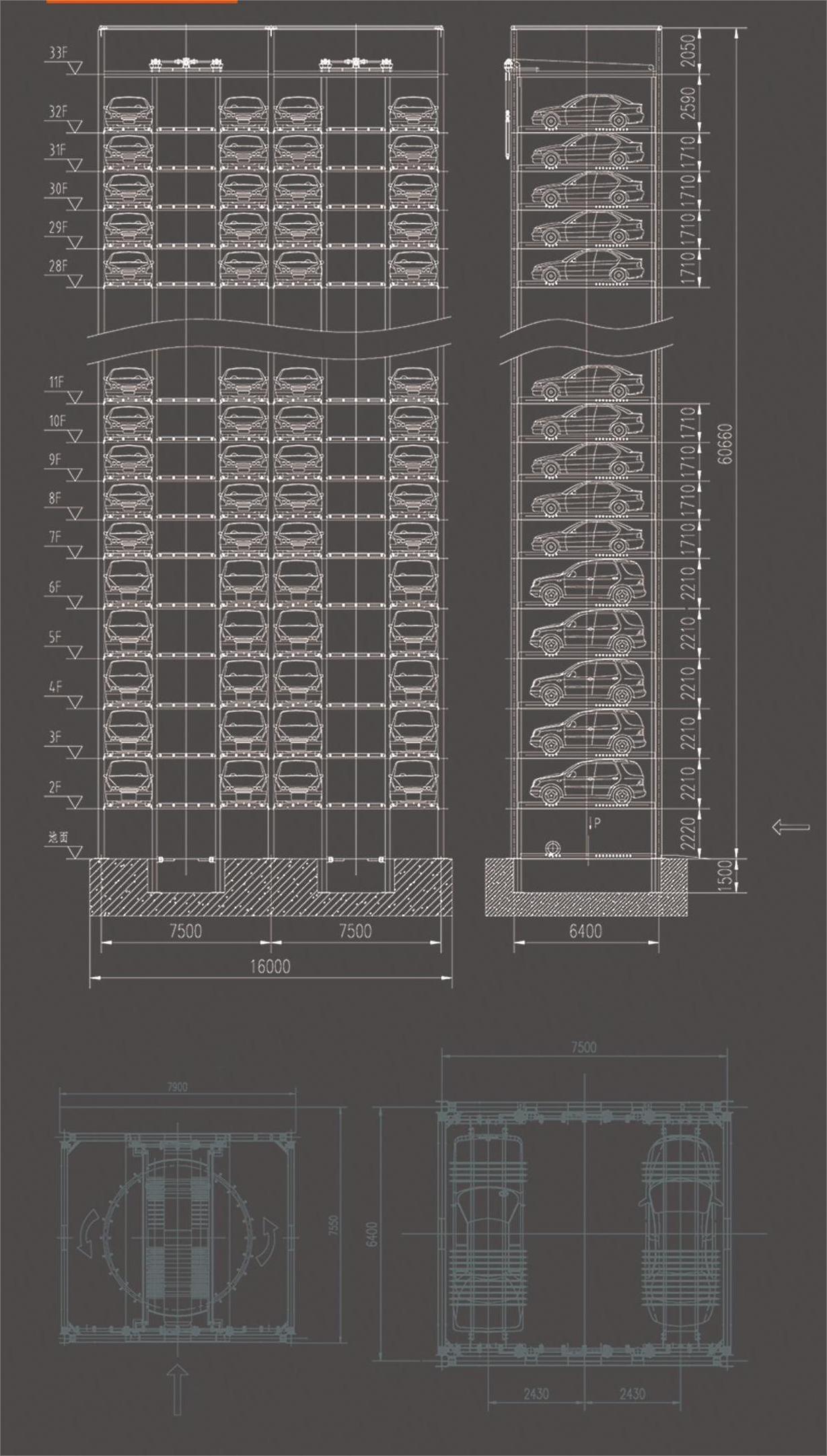 TowerTypeVerticalLiftingStereoGarage(1)