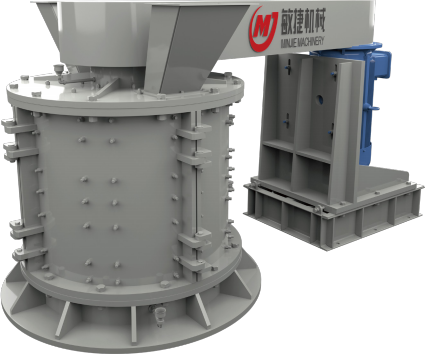 Minjie Vertical Compound Crusher