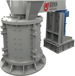 Minjie Vertical Compound Crusher